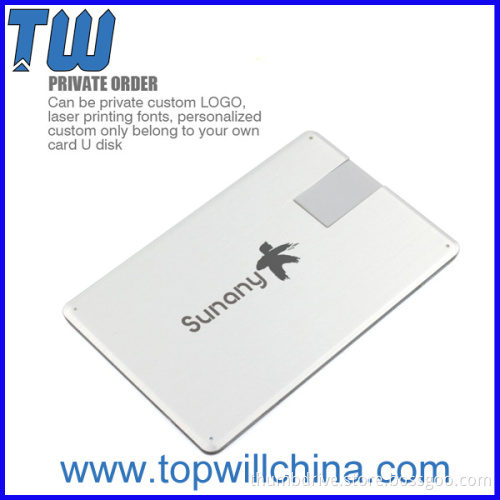 Swivel Metal Card Design 8GB Flash Drive